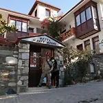 Mary's House Selçuk